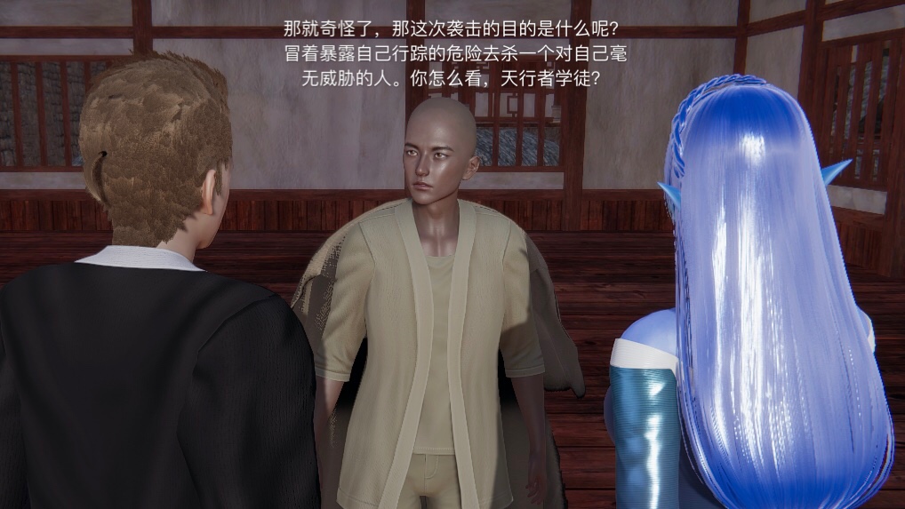 第01章 第 52 页