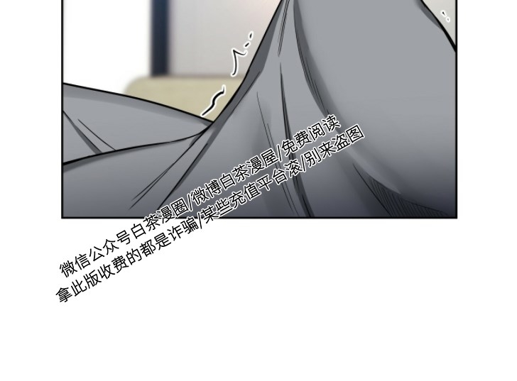 第47话 第 7 页