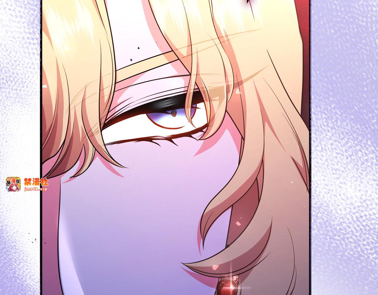 第45话 拒收 第 59 页