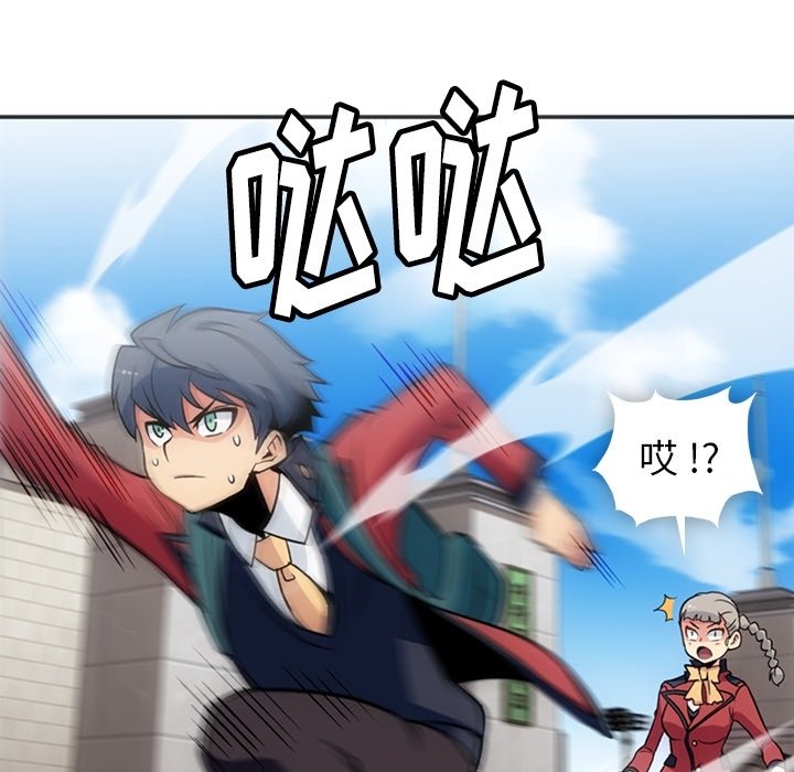 第17话 第 49 页