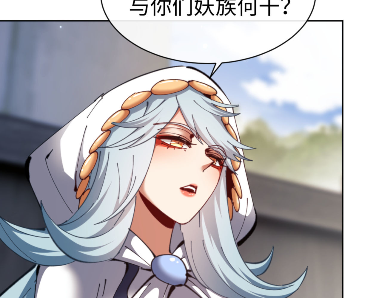 第28话 抱歉！没刹住车！ 第 68 页