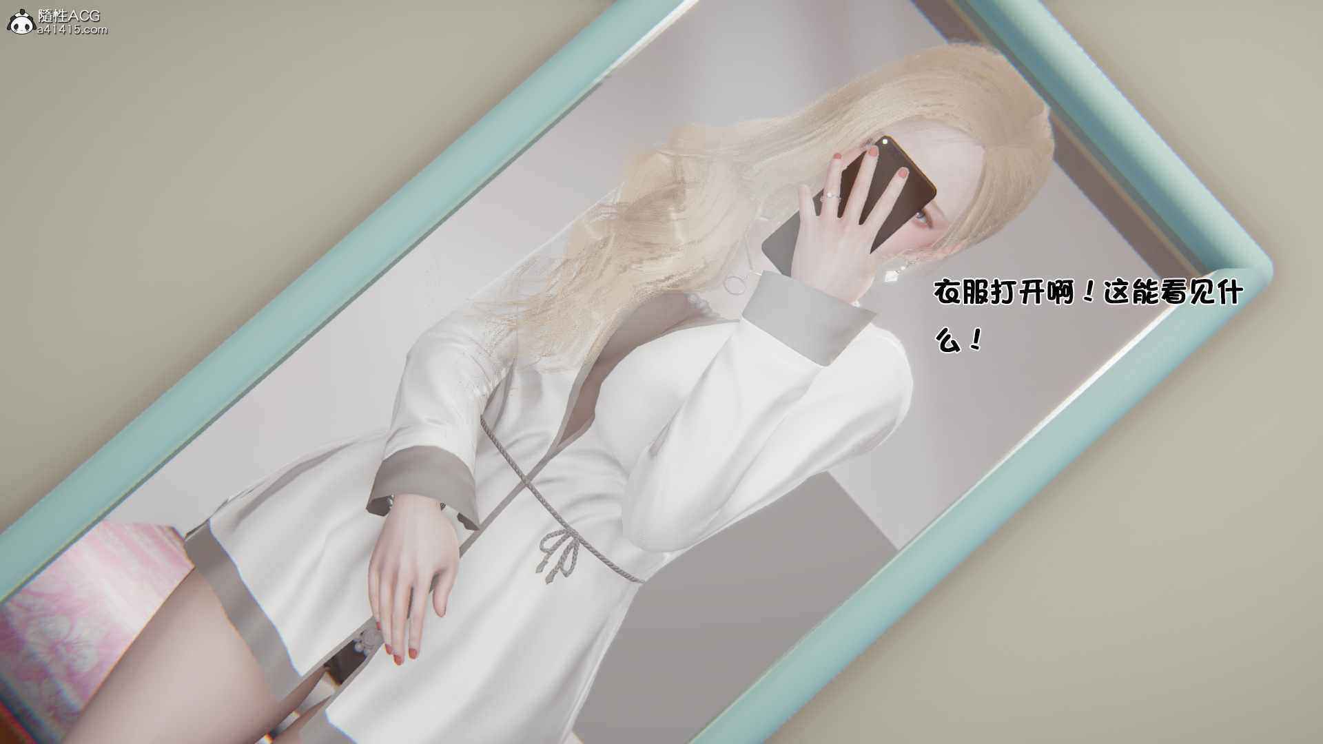 第07章 第 134 页