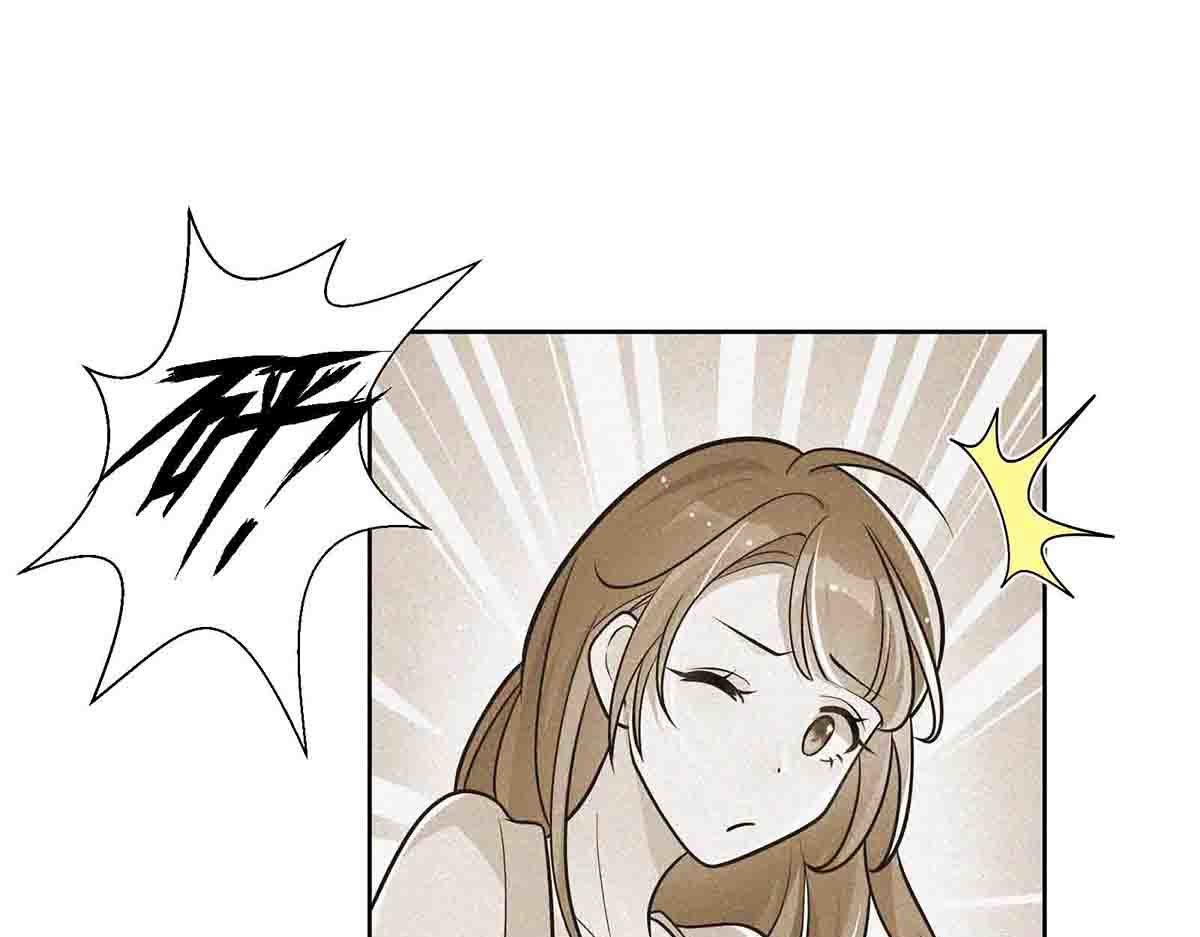 第48话 第 29 页