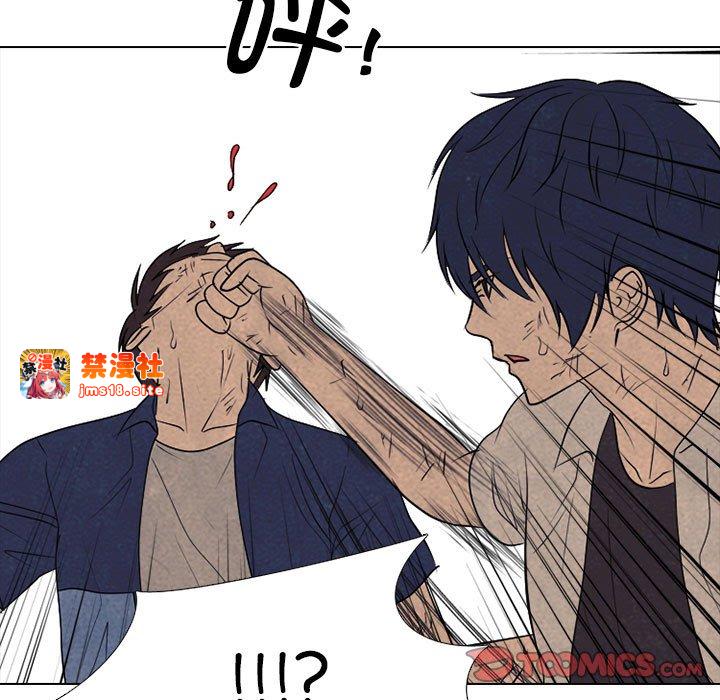 第298话 第 39 页
