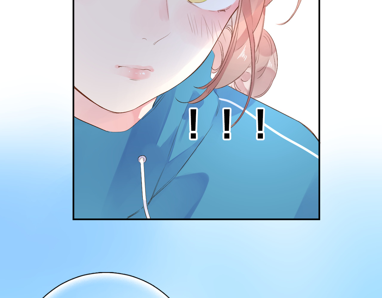 第44话 伪装 第 39 页