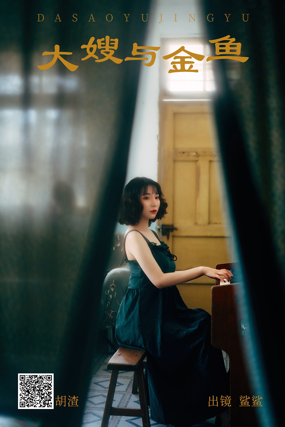第1章 第 10 页