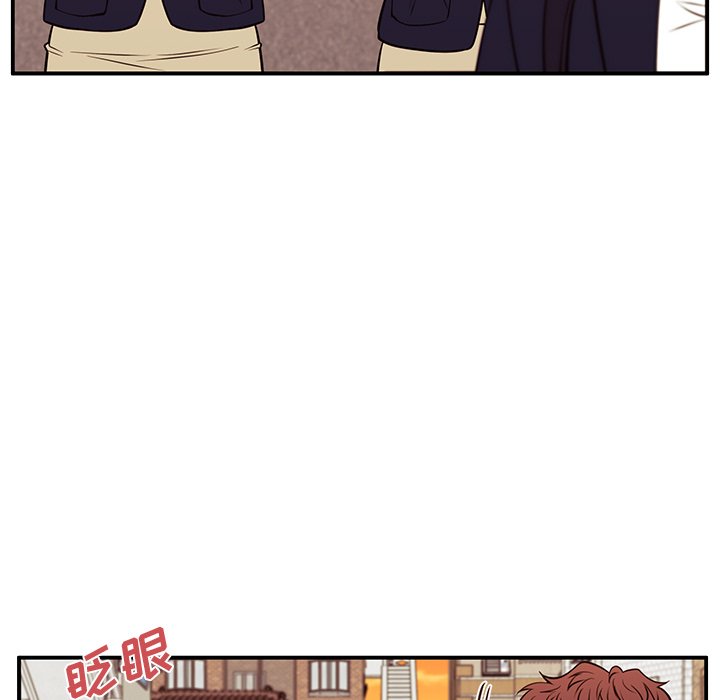 第30话 第 18 页