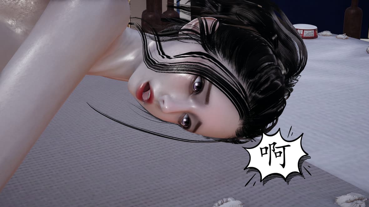第1话 第 109 页