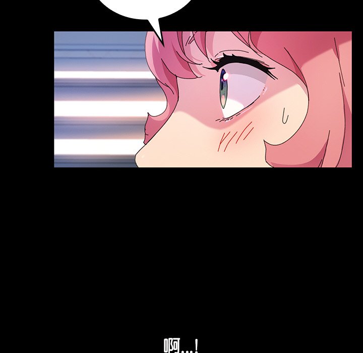第41话 第 56 页