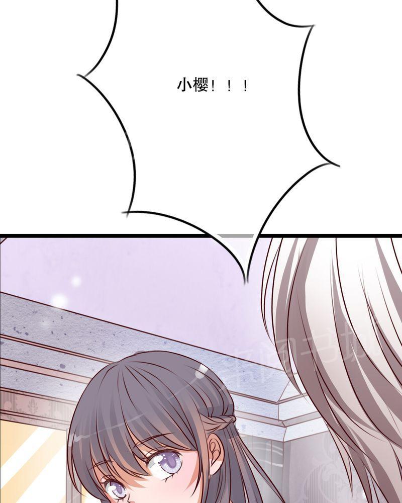 第51话 第 29 页