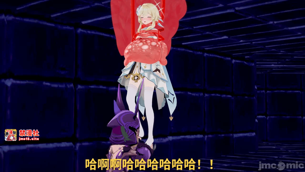 第一话 第 211 页