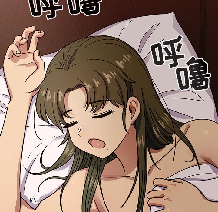 第31话 第 119 页