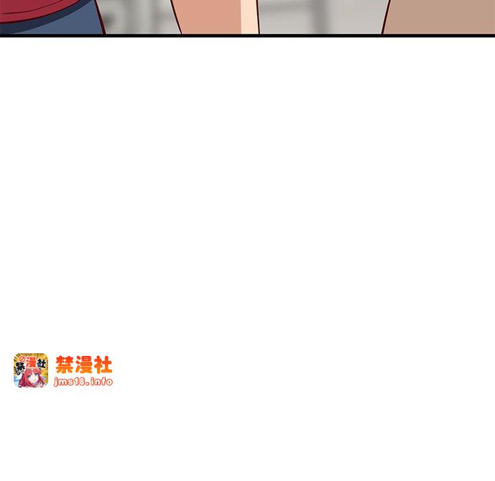 第23话 第 181 页