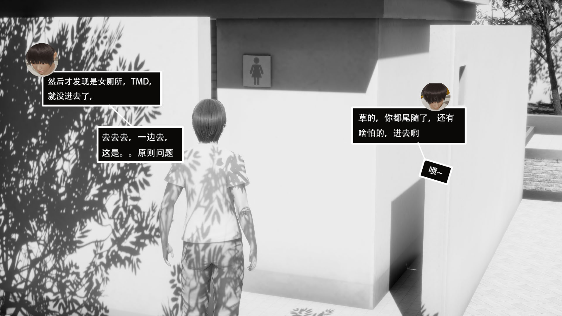 第01章 第 16 页