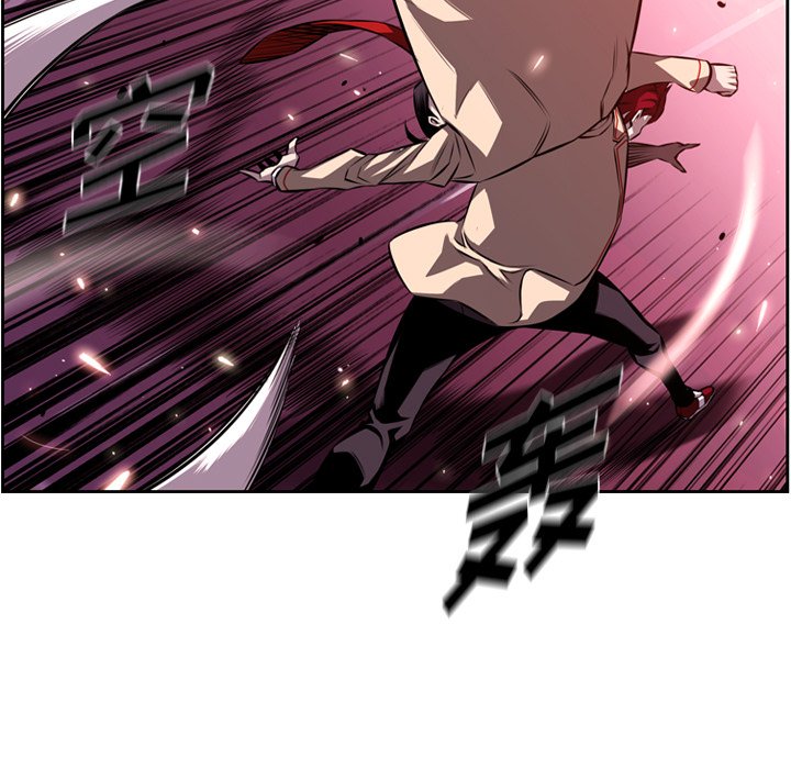 第105话 第 13 页