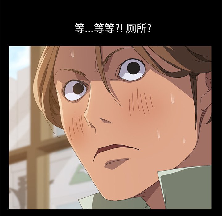 第14话 第 129 页