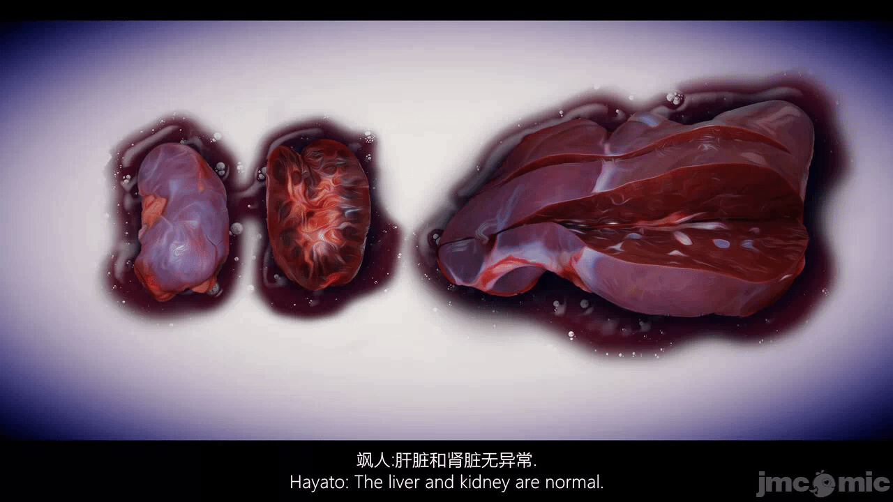 第一话 第 132 页