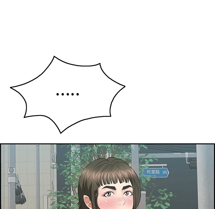 第50话 第 66 页