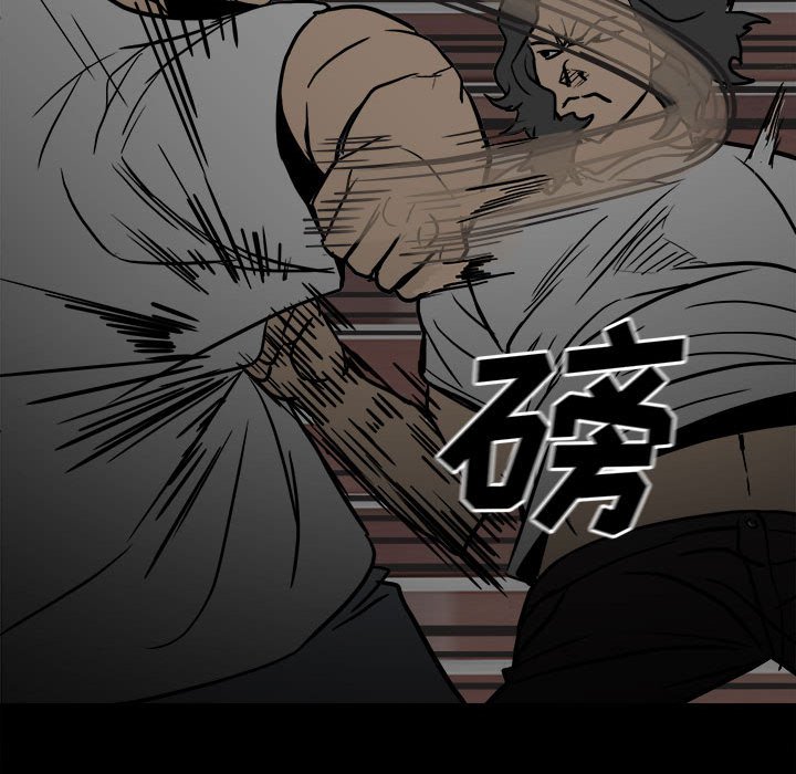 第82话 第 131 页