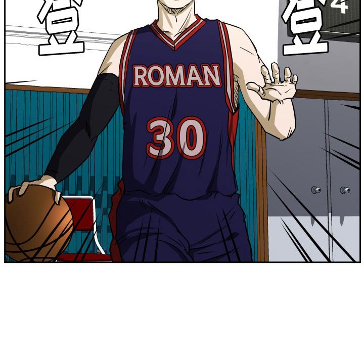 第59话 第 90 页