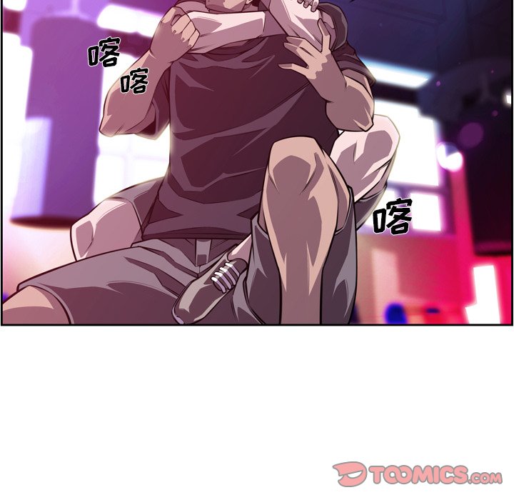 第159话 第 36 页