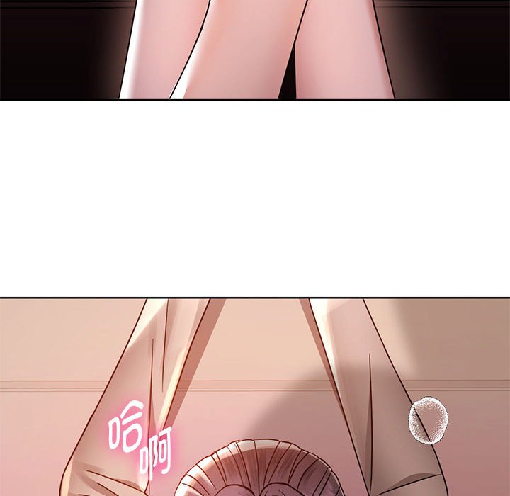 第6话 第 72 页