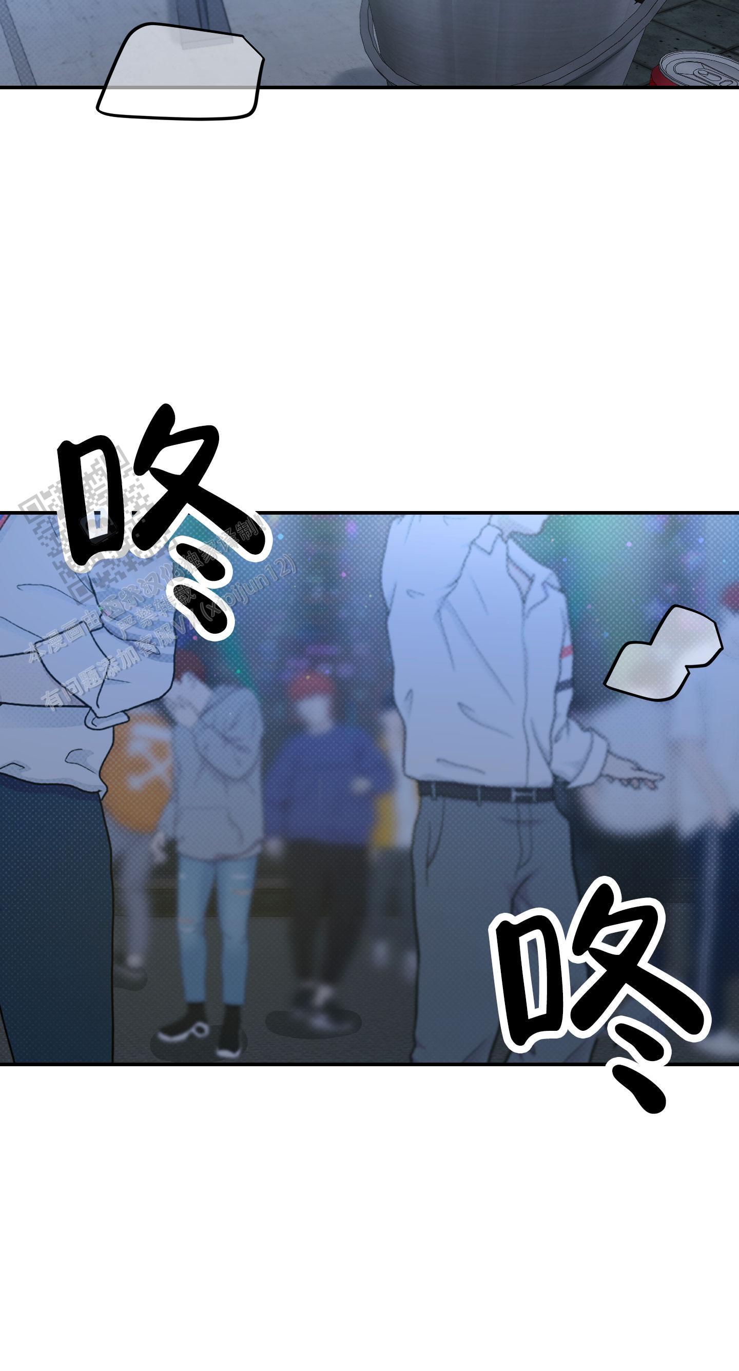 第16话 单纯？？？ 第 12 页