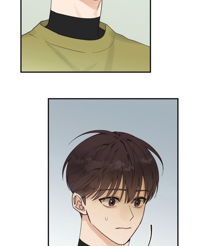 第21话 简单的交往 第 4 页