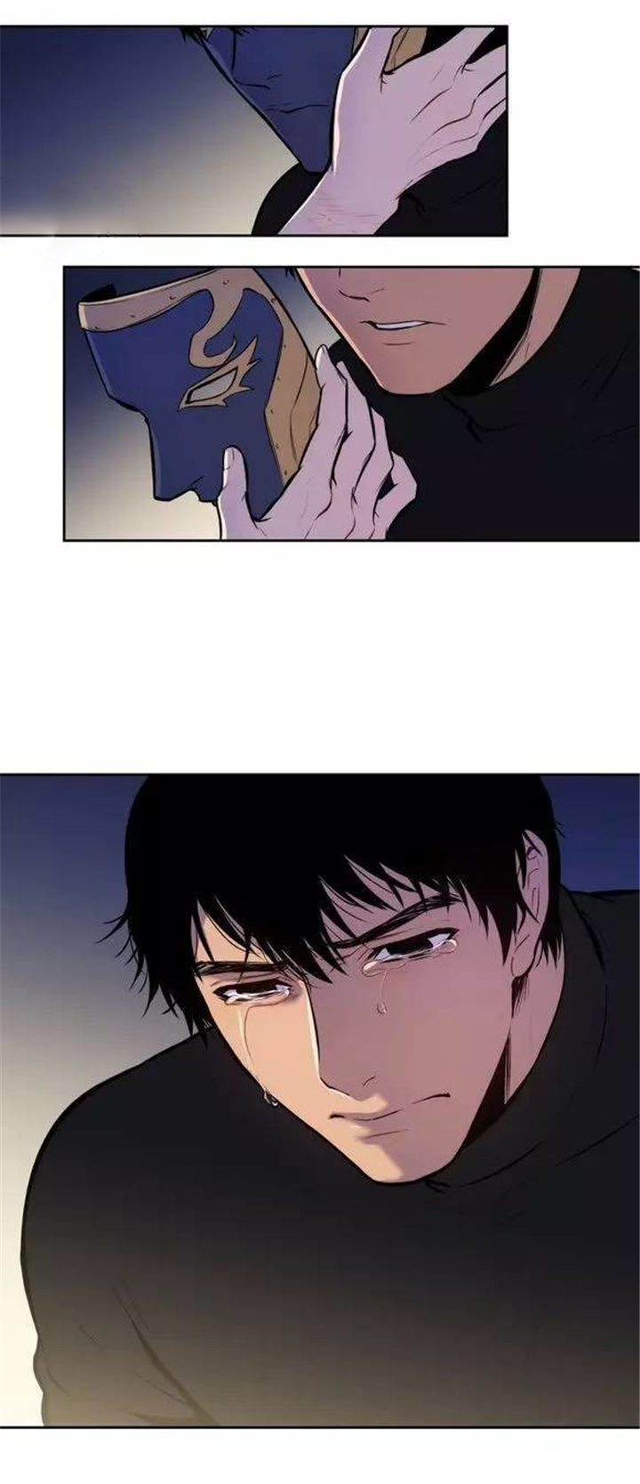第28话 第28话 第 15 页