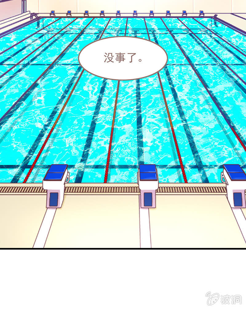第五十一回 第 22 页