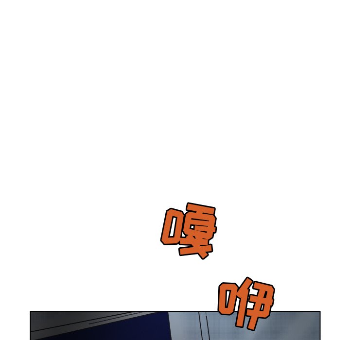 第57话 第 5 页