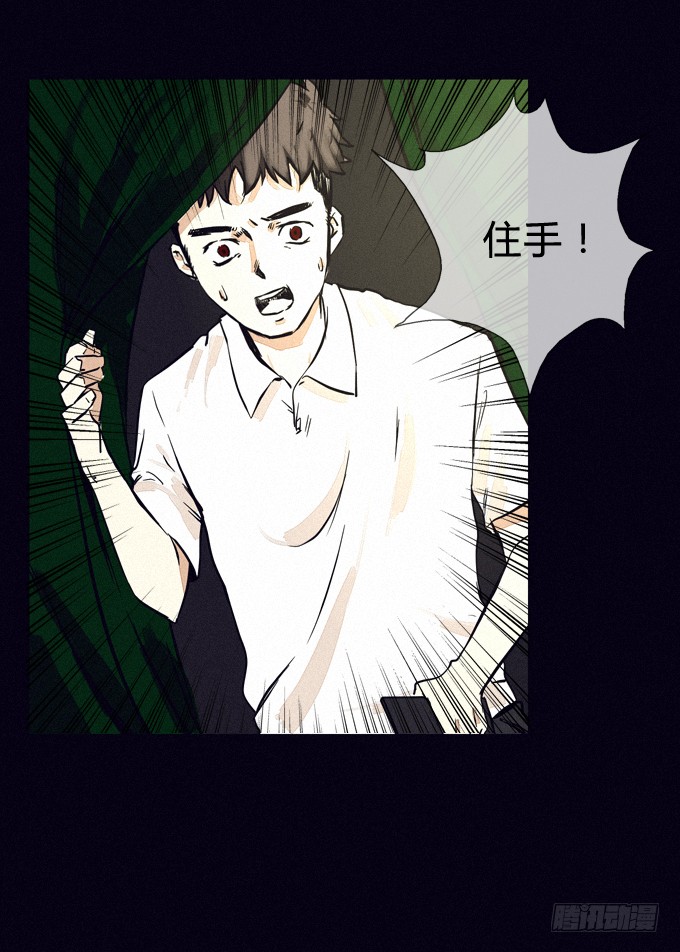 发生 第 22 页