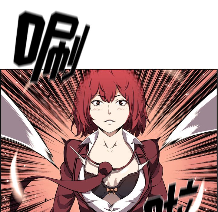 第111话 第 82 页