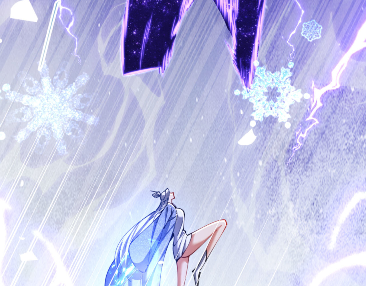 第34话 师尊渡劫！算你这逆徒还有良心！ 第 44 页