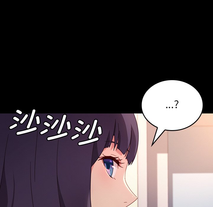第35话 第 61 页