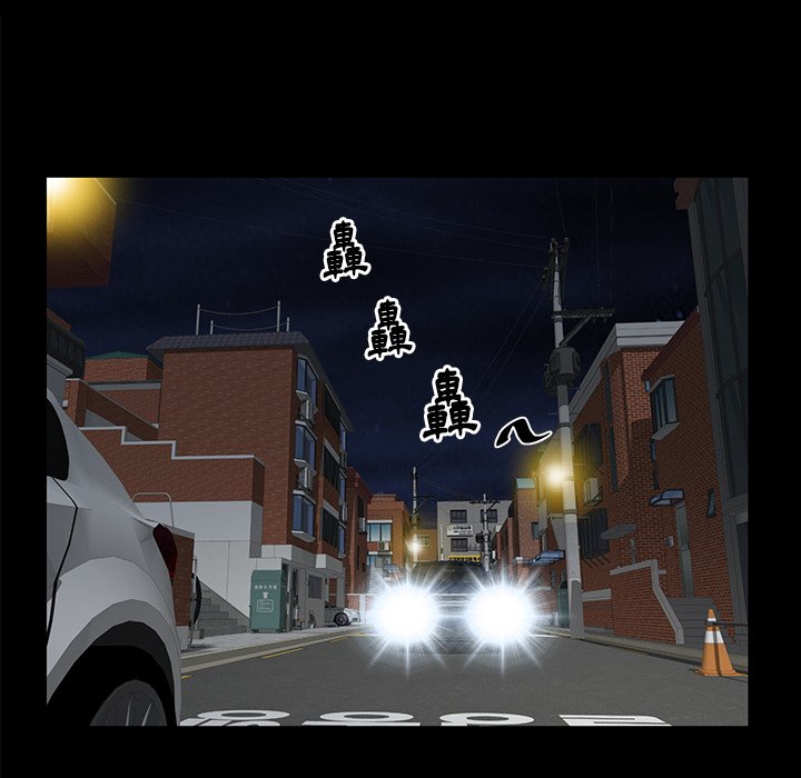 第61话 第 22 页