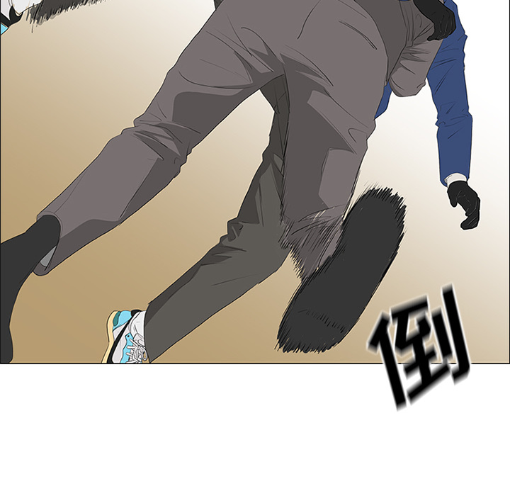 第33话 第 31 页