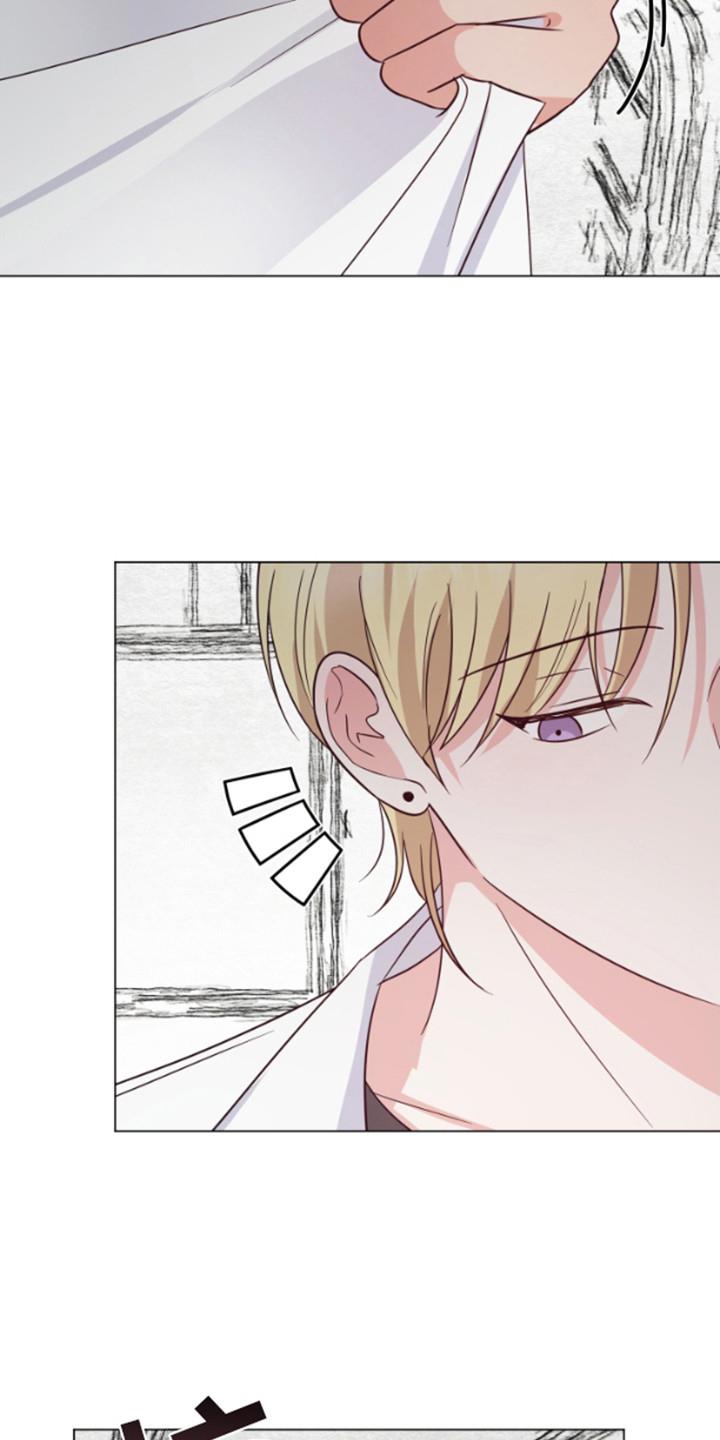 第6话 窗户 第 9 页