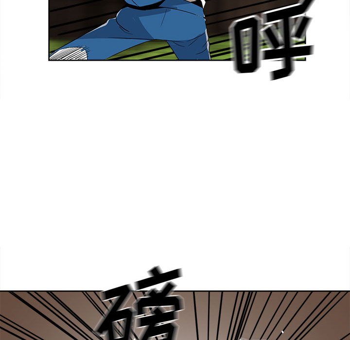 第56话 第 65 页
