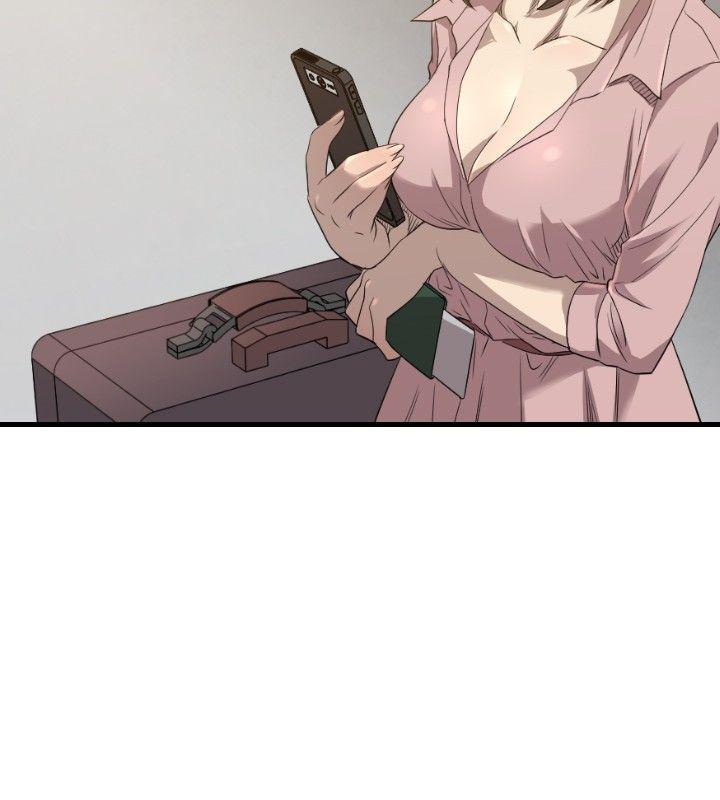 第29话 第 17 页