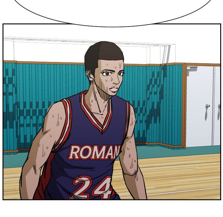 第81话 第 7 页