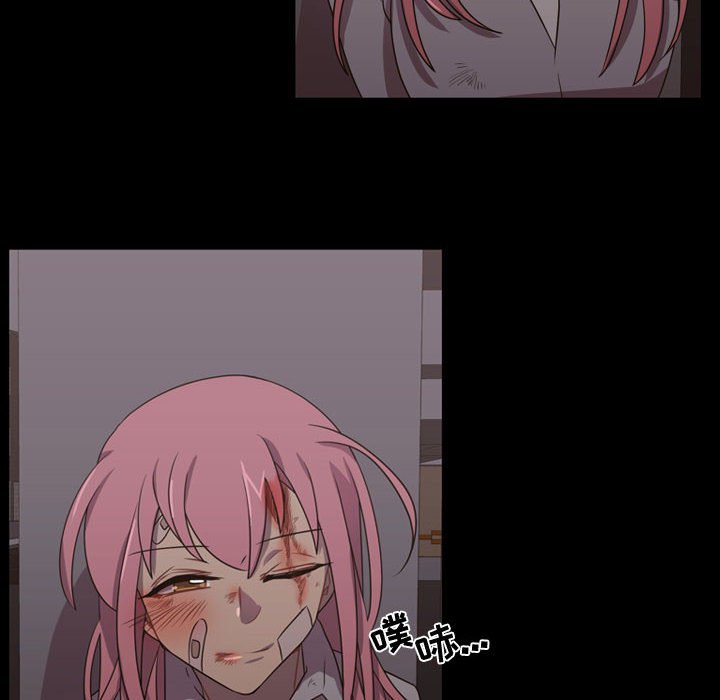 第31话 第 42 页