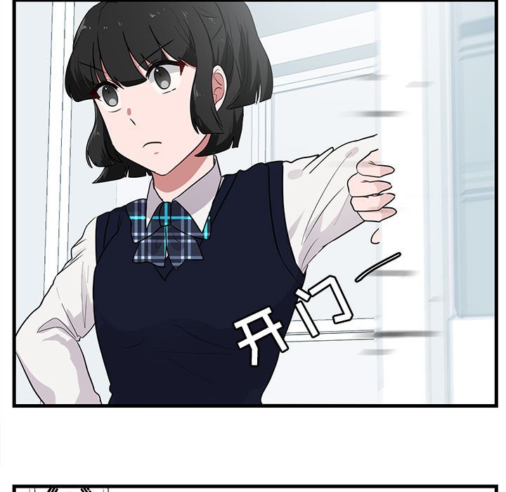 第45话 第 43 页