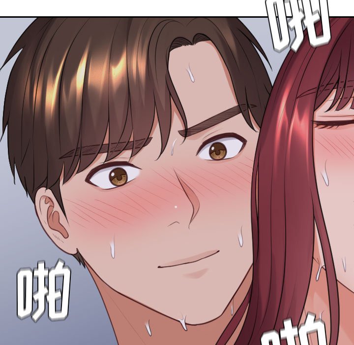 第36话 第 33 页