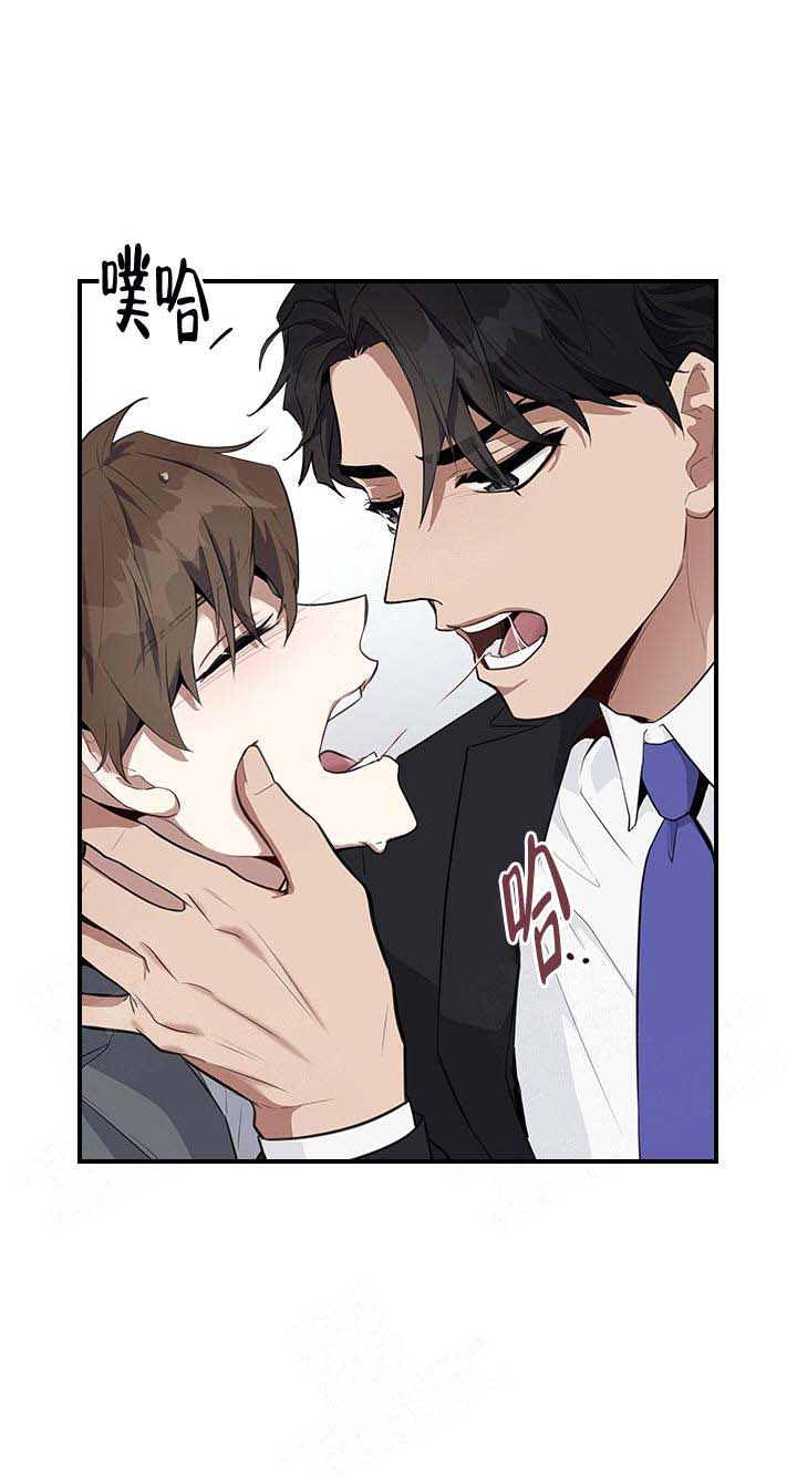 第1话 第1话 第 4 页