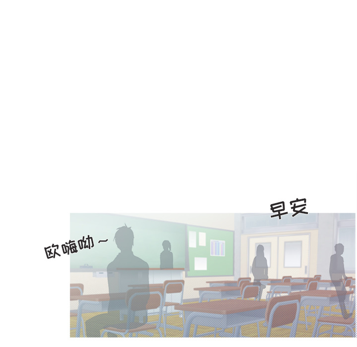 第2话 第 24 页