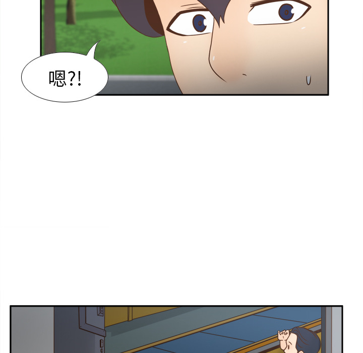 第45话 第 14 页