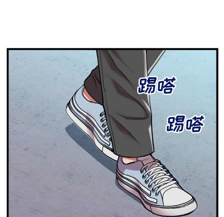第22话 第 42 页