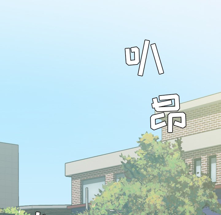 第25话 第 150 页