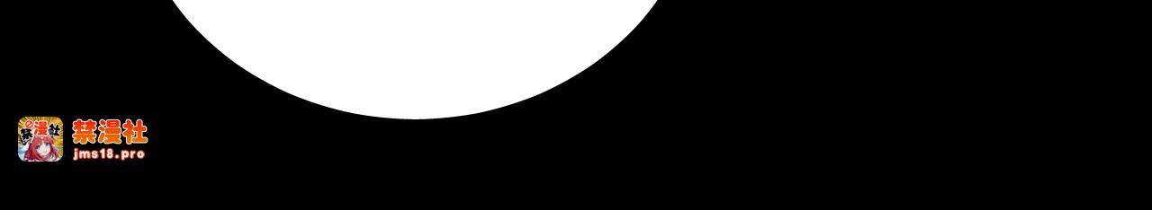 第36话 第四次 第 99 页